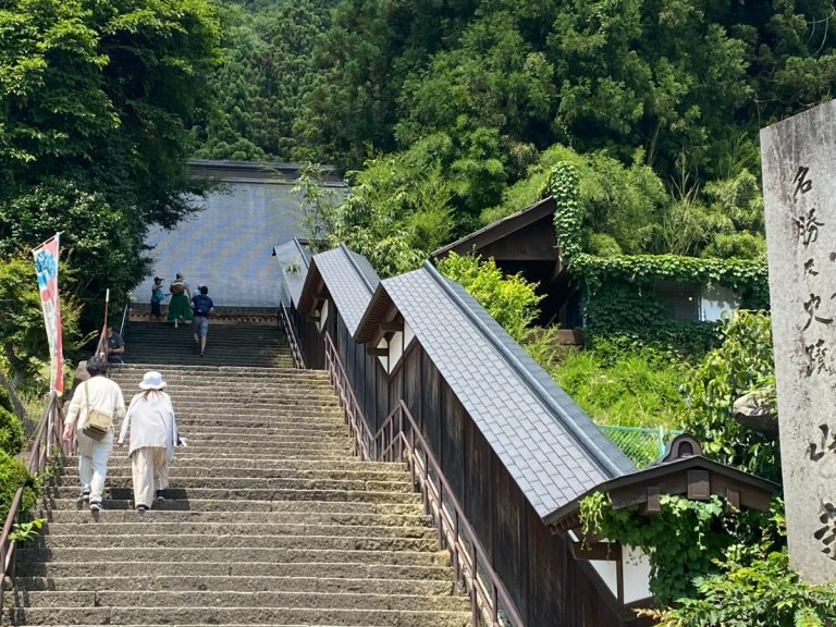 山寺 やまでら 日本語多読道場 Yomujp